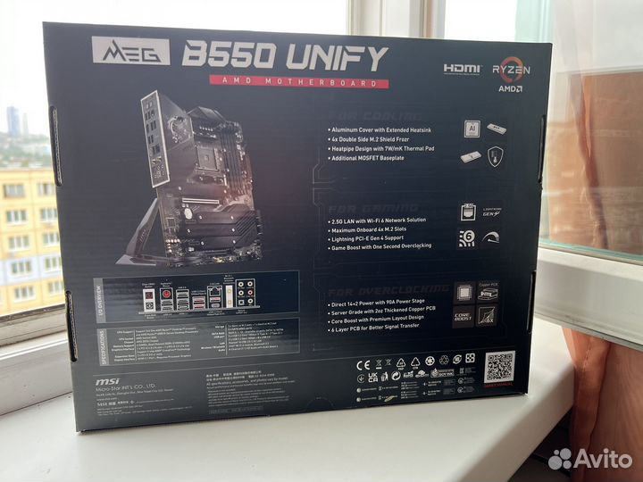 MSI meg b550 unify