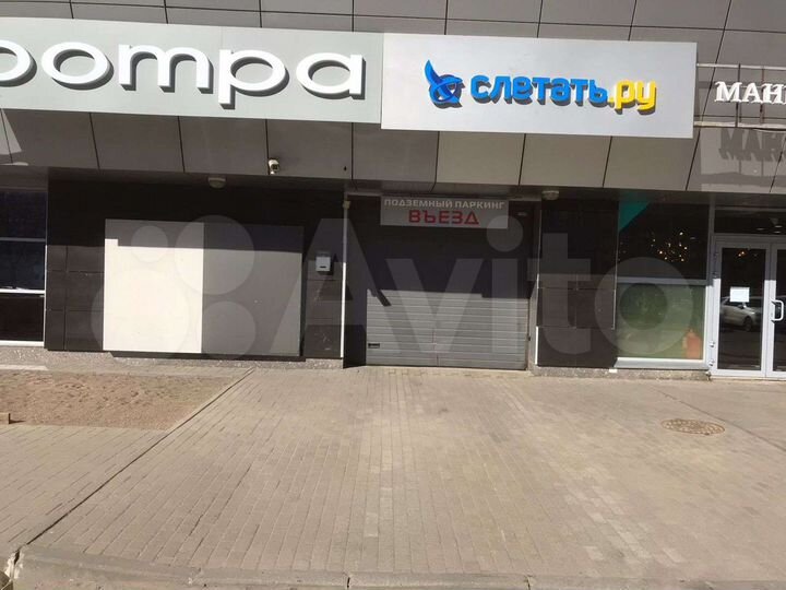 Машиноместо, 24 м²