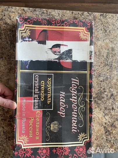 Набор бокалов и рюмок советский