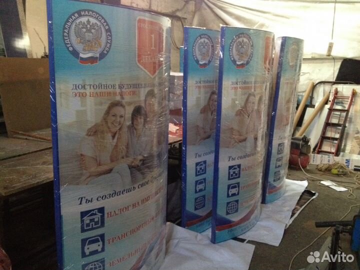 Вывеска для магазина, таблички, стенды, визитки