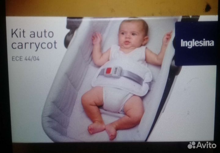 Комплект ремней для люльки в автомобиль