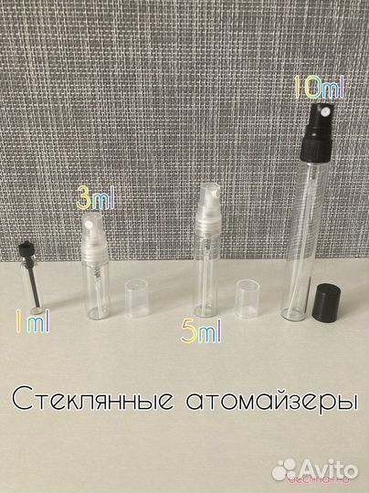 Vilhelm Parfumerie Dear Polly