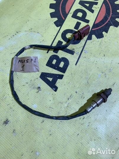 Лямбда-зонд Volkswagen Polo 5