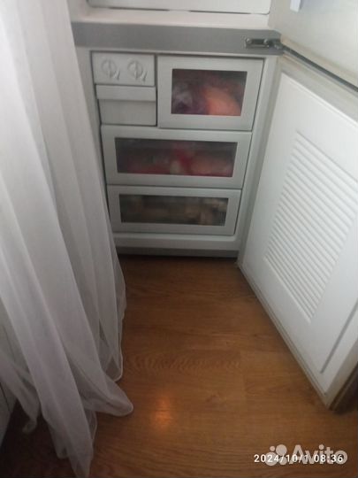 Холодильник