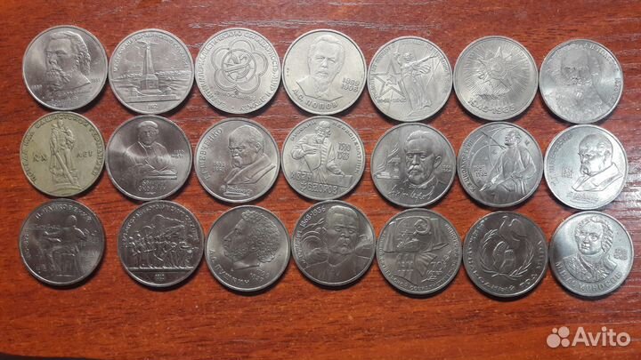 Монета 1 рубль