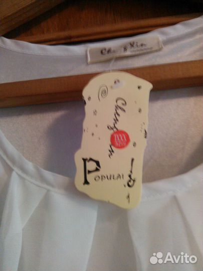 Летнее платье