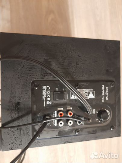 Компьютерная акустика 5.1