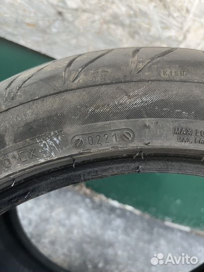 Tigar High Performance 205/45 R16