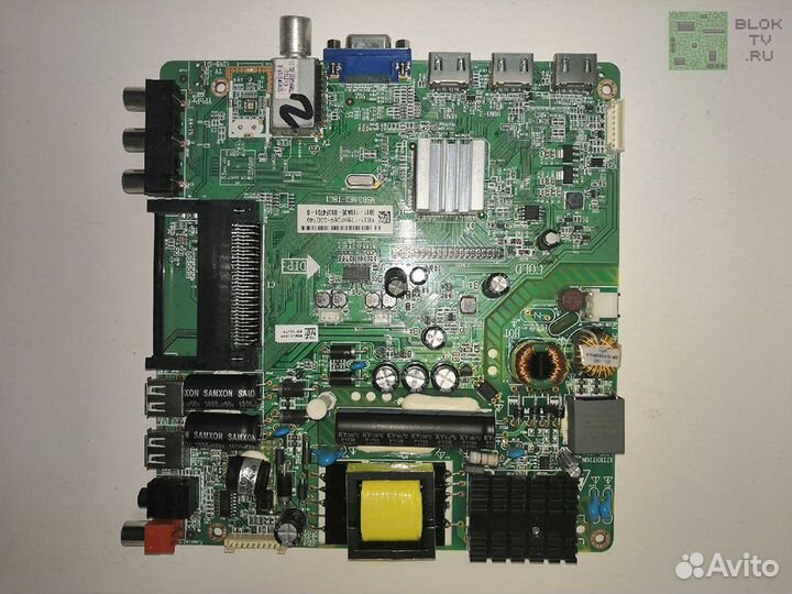 Платы от телевизоров, подсветка с рассеивателем