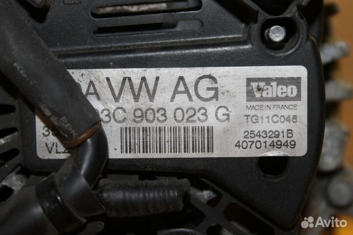 Генератор Audi VW Skoda Valeo