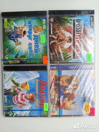 Диск компьютерный игровой