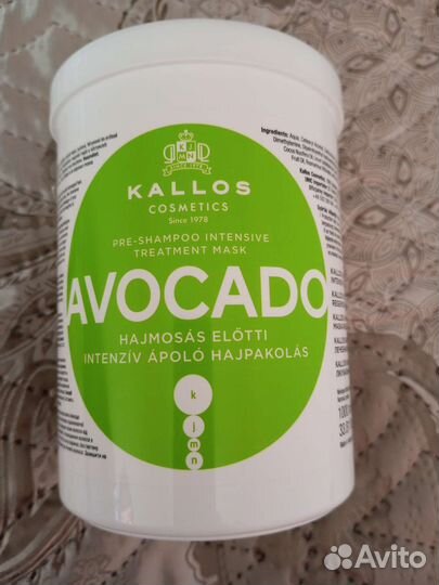 Новый бальзам wella kallos тоника для волос