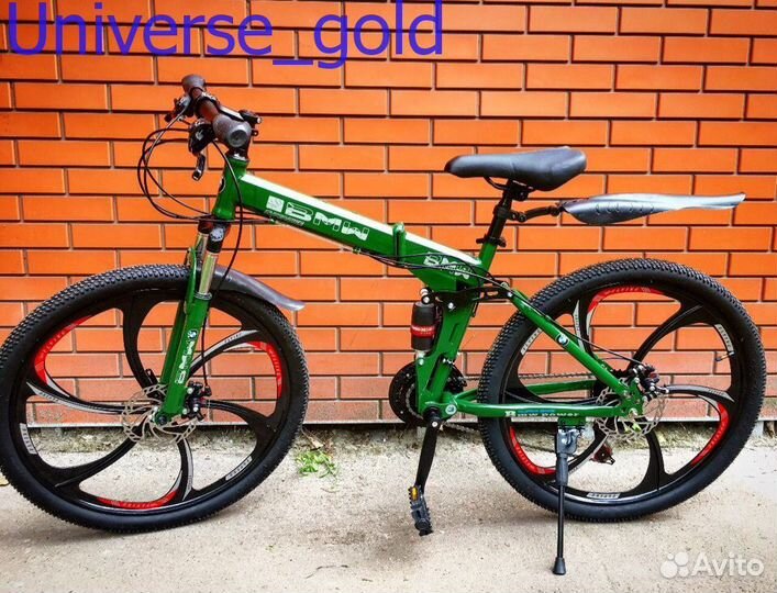 Велосипед BMW cкладной (Новый на литых дисках )