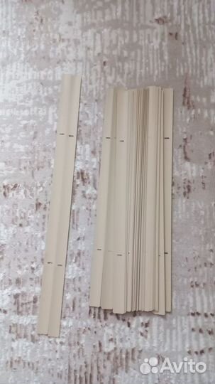 Жалюзи алюминиевые горизонтальные цвет светлый беж