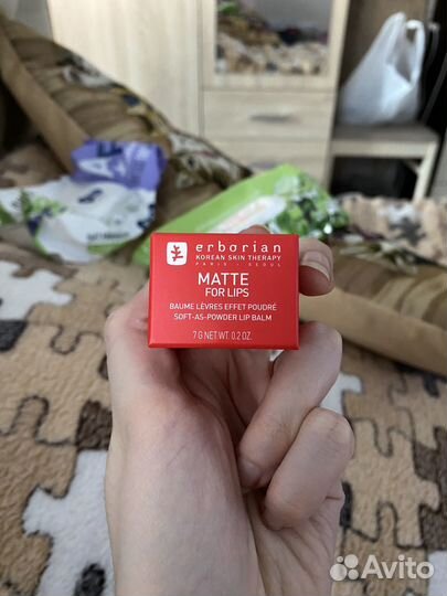 Erborian Бальзам для губ