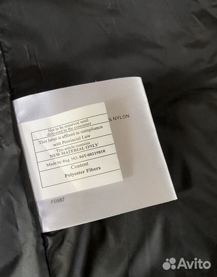 Болоневое пальто Ashley B. размер S