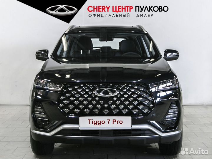 Chery Tiggo 7 Pro 1.5 CVT, 2023