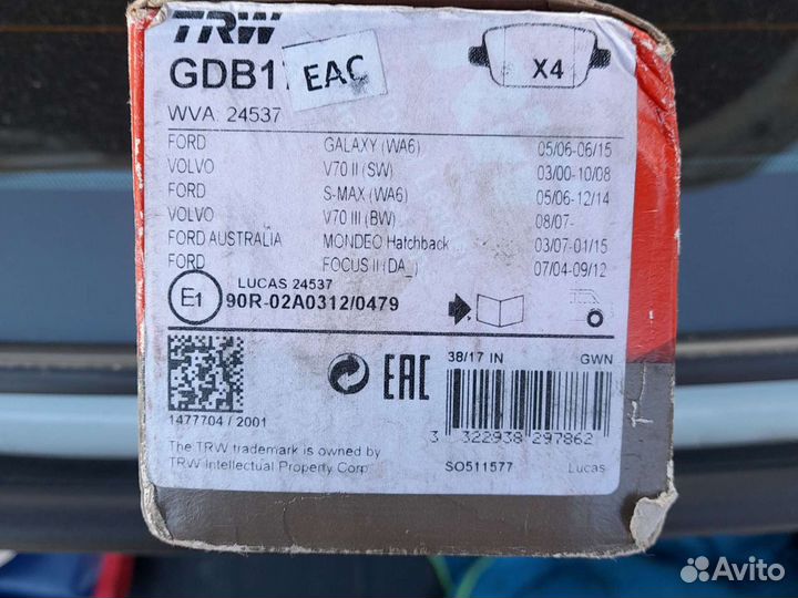 Колодки тормозные оригинал TRW; Форд Мондео 4. S M