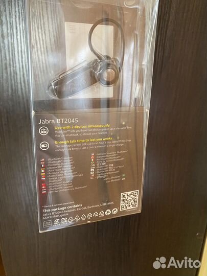 Блютуз гарнитура для телефона