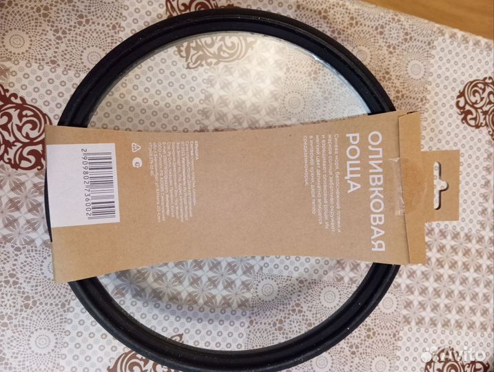 Крышка для кастрюли