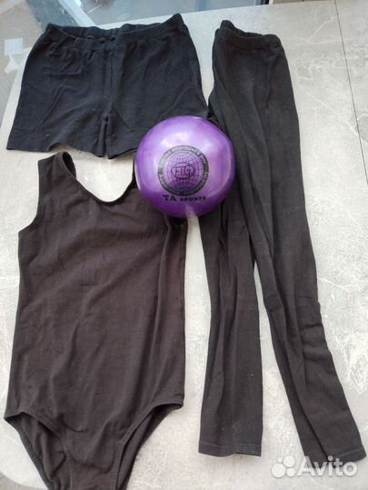 Одежда для гимнастики