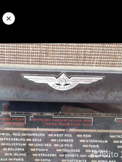 Ищу мастера для изготовления шильдика