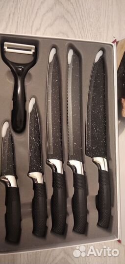 Набор кухонных ножей