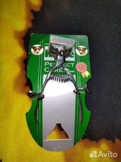 Ручная машинка для стрижки животных