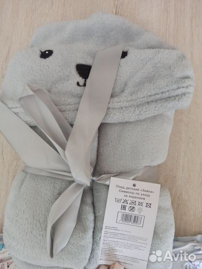 Детские вещи пакетом от 0 до года