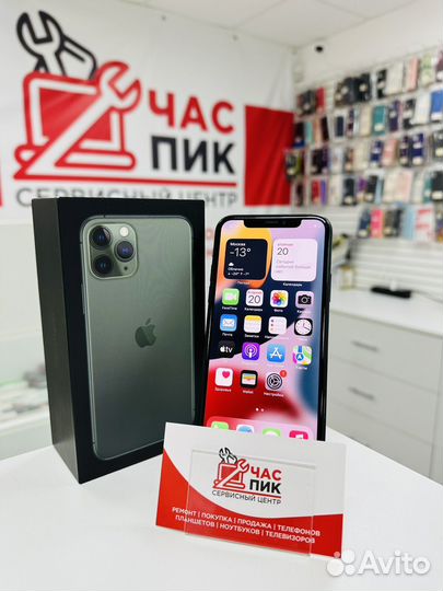 iPhone 11 Pro, 256 ГБ
