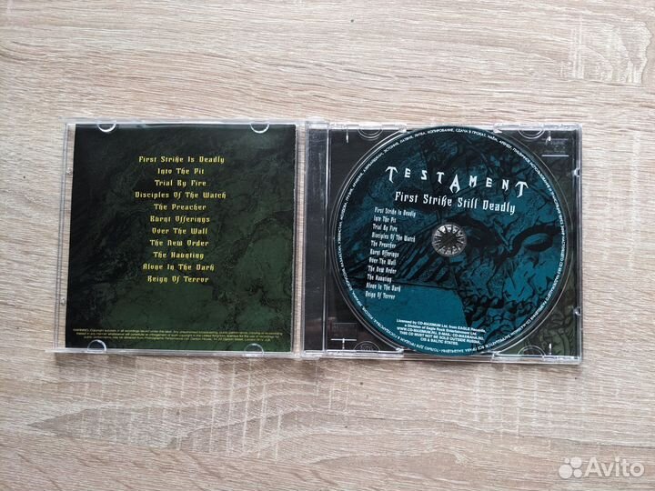 Музыкальные cd диски