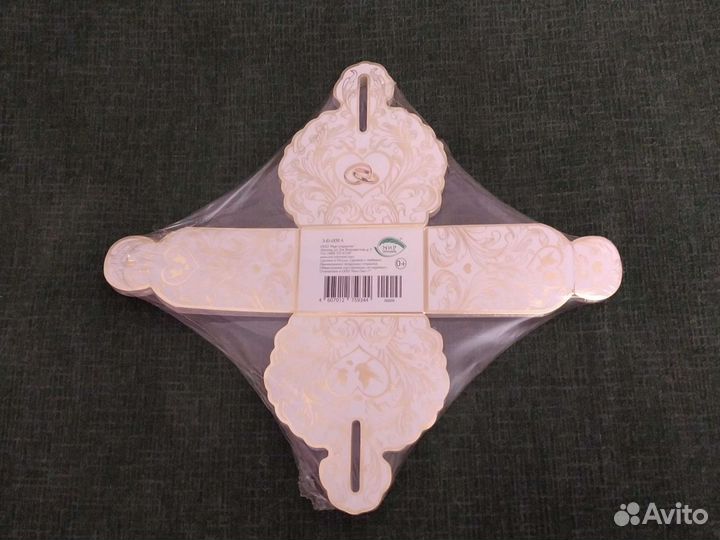 Открытки/сундучки свадебные