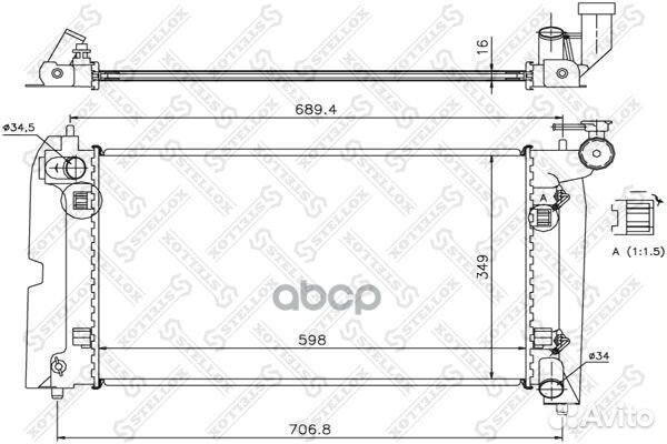 Радиаторы сист.охлажденияstellox 1026309SX Ste
