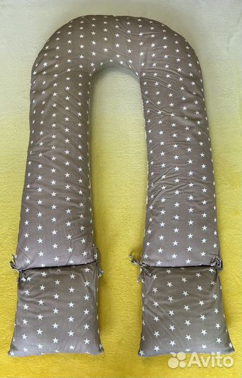 Подушка для беременных