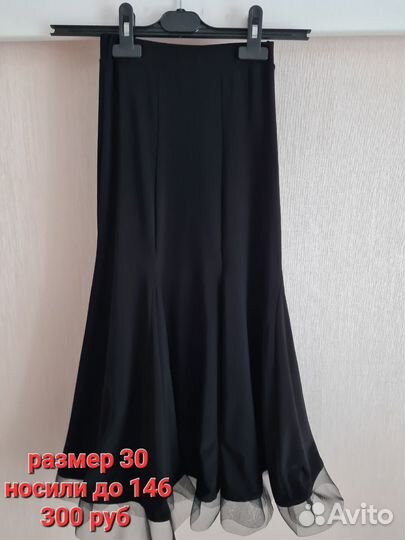 Тренировочная одежда для бальных танцев