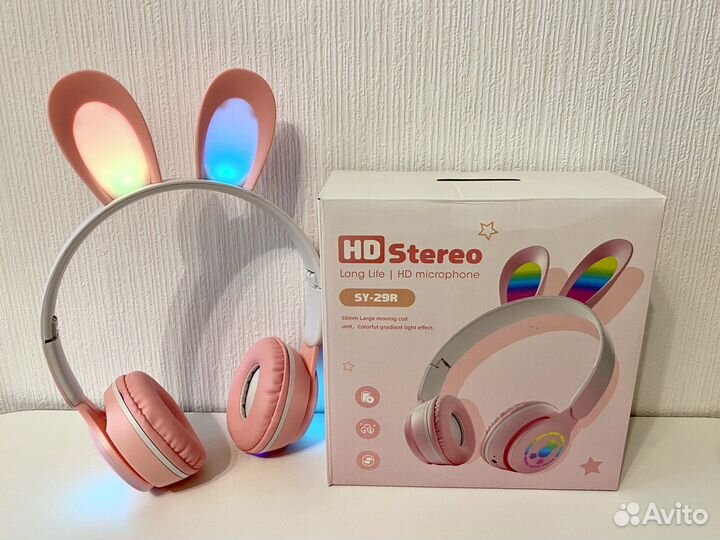 Детские наушники беспроводные светящиеся