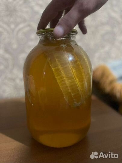 Мед горный натуральный