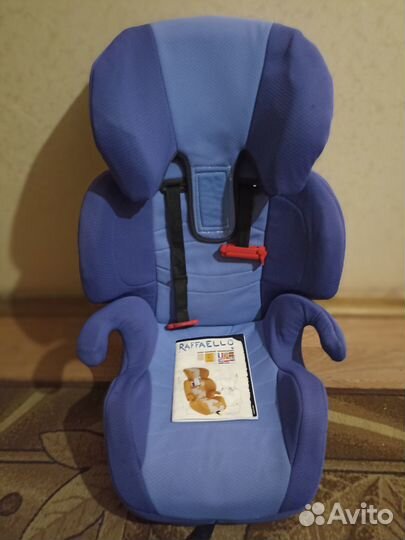Автомобильное детское кресло