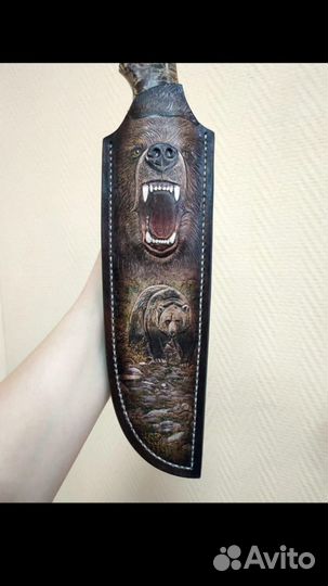 Нож рыбацкий