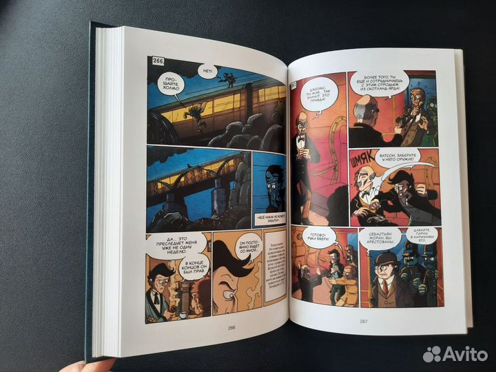 Комикс игра Шерлок Холмс и Мориарти