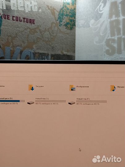 Seagate barracuda 500gb