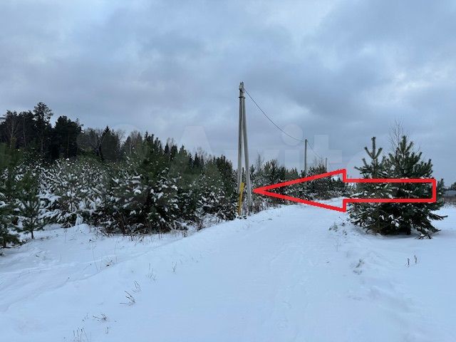 Участок 15,8 сот. (ИЖС)