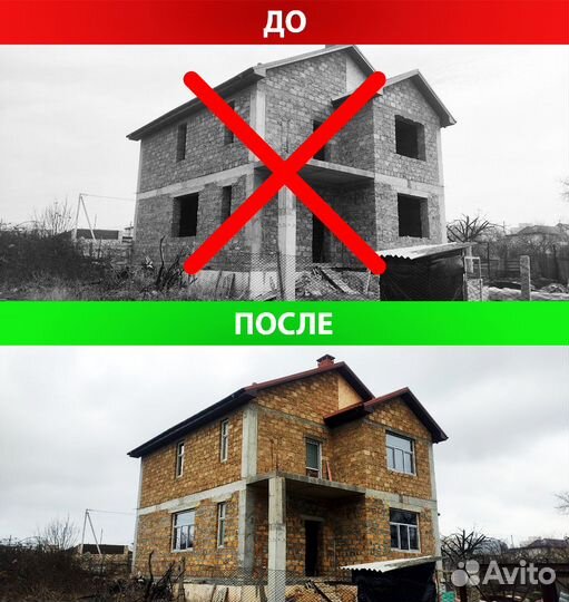 Установка пластиковых окон, дверей, балконов