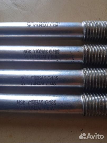 Свечи накаливания Киа Спортеж 3, hyundai