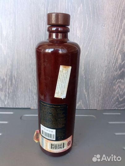 Бутылка керамическая Рижский бальзам бу