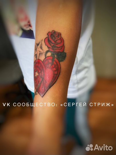 Тату мастер, художественная татуировка
