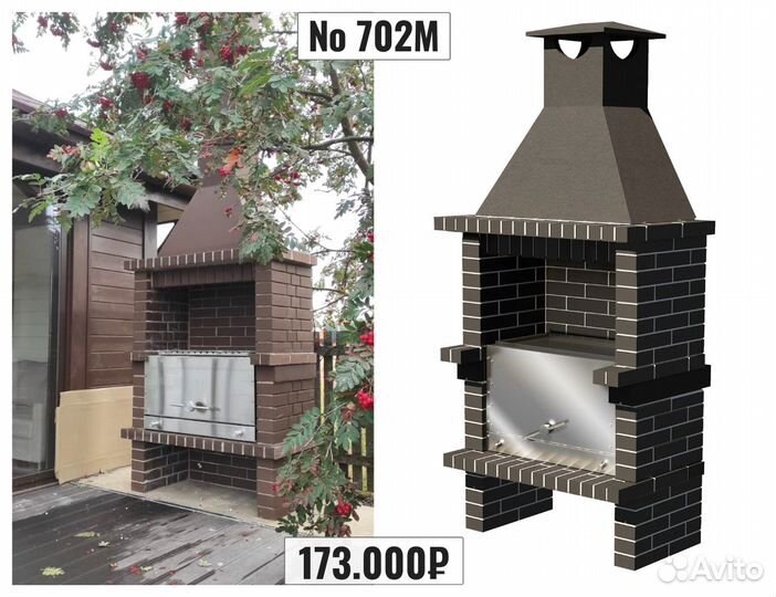 Печи барбекю из кирпича / Барбекю комплексы