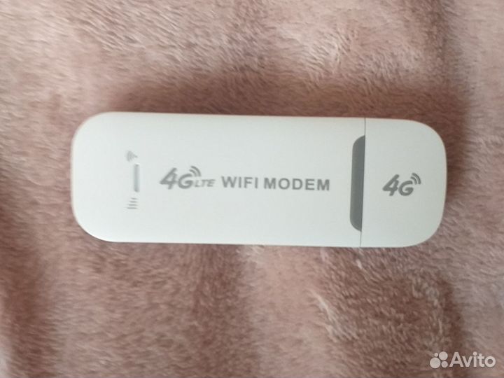 LTE 4G USB modem with Wi-Fi HotSpot