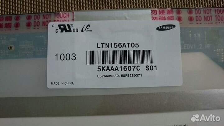 Матрица ноутбука ltn156at05-h01