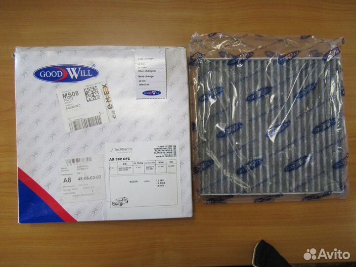 Фильтр салона